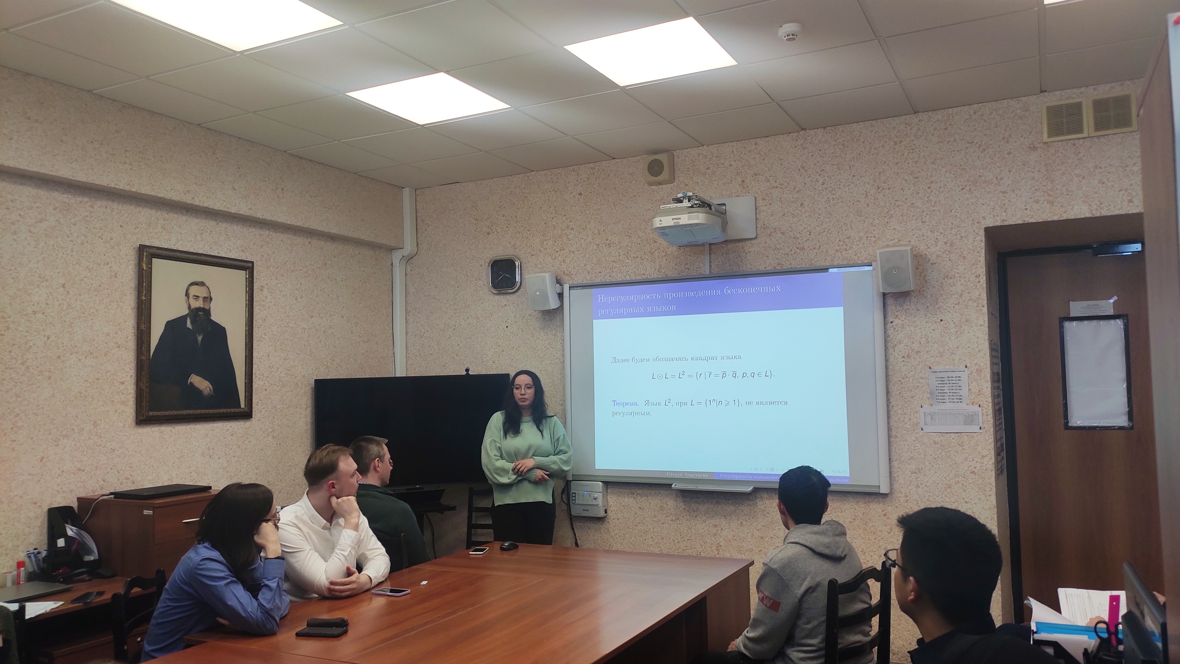 � ������� 14 ������ 2023 ���� ���������� �������� ������-��������������� ����������� ��������� � ������������, ���������������� �� ������� ������� � �������������� ������