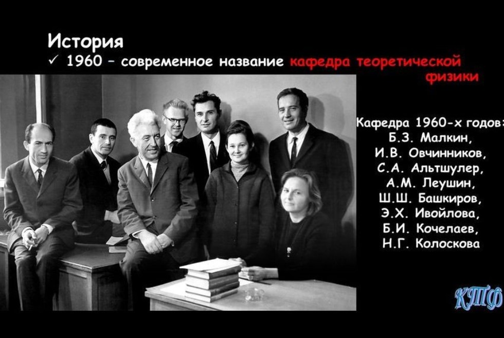 Немного истории Немного истории