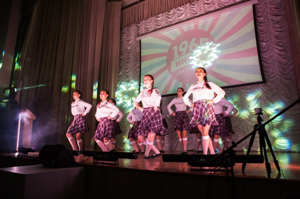 В Елабужском институте КФУ стартовал смотр-конкурс 'День первокурсника - 2021' В Елабужском институте КФУ стартовал смотр-конкурс 'День первокурсника - 2021'