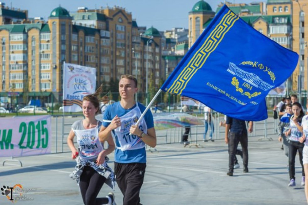 Студенты КФУ ? участники 'Кросса нации 2015'! Студенты КФУ ? участники 'Кросса нации 2015'!