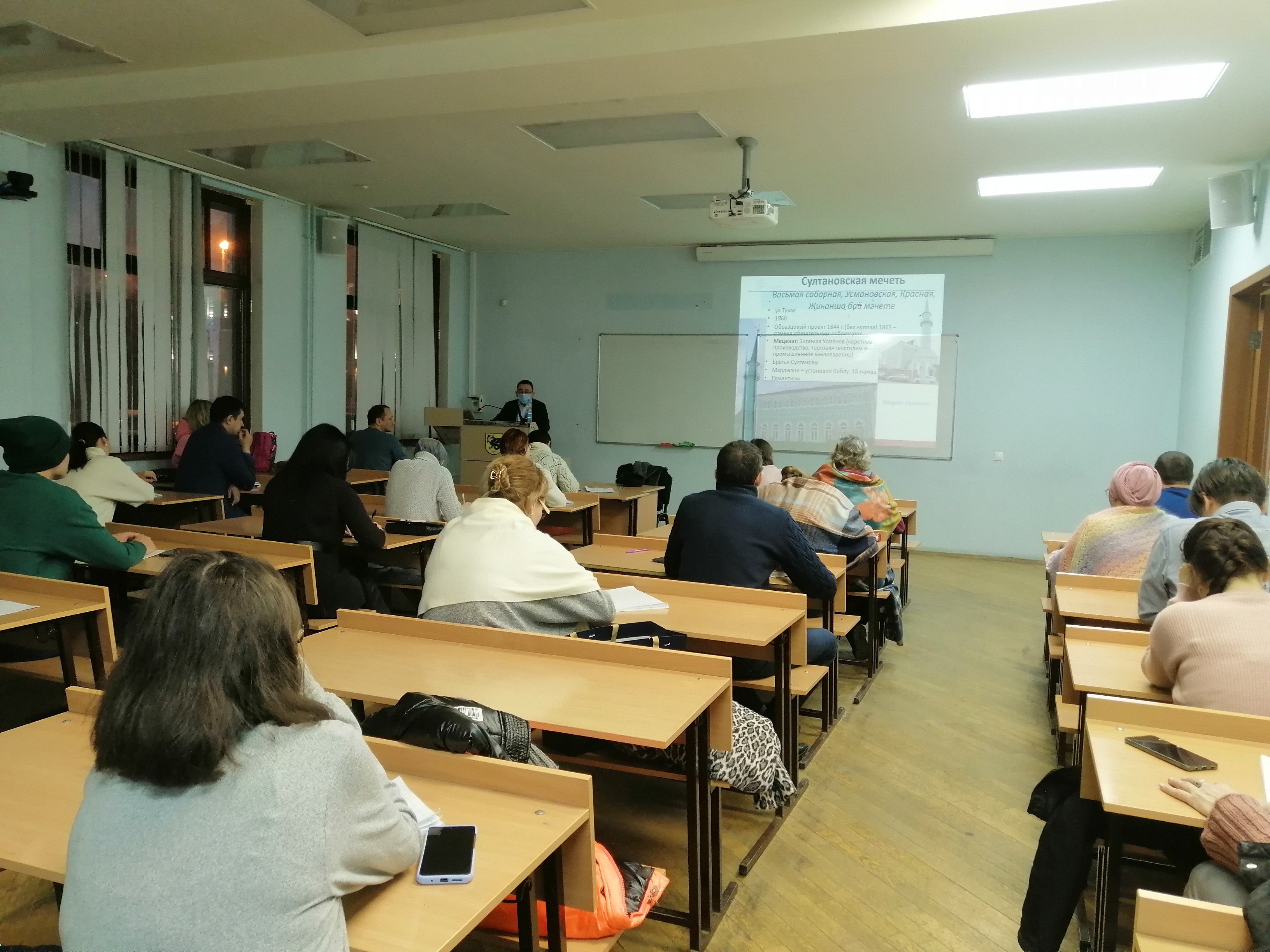 В ЦРК UNIVERSUM+ продолжается самая длительная и насыщенная программа повышения квалификации 'Методика подготовки и проведения автобусной экскурсии' В ЦРК UNIVERSUM+ продолжается самая длительная и насыщенная программа повышения квалификации 'Методика подготовки и проведения автобусной экскурсии'