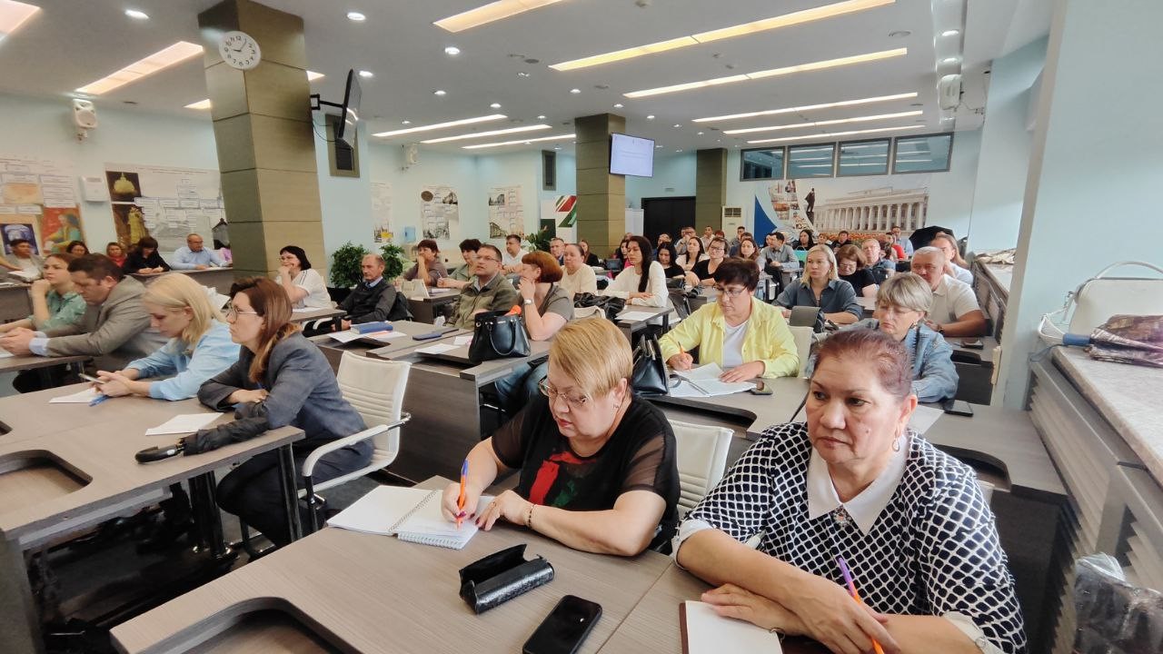 Открытие программы Открытие программы