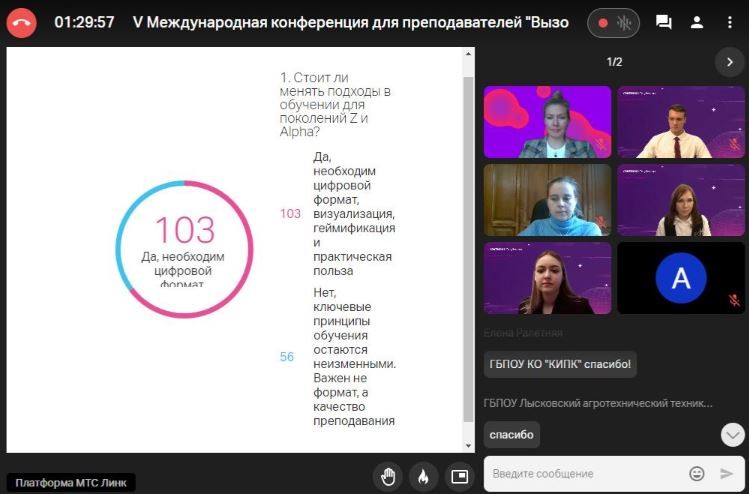 ������ ������ �������