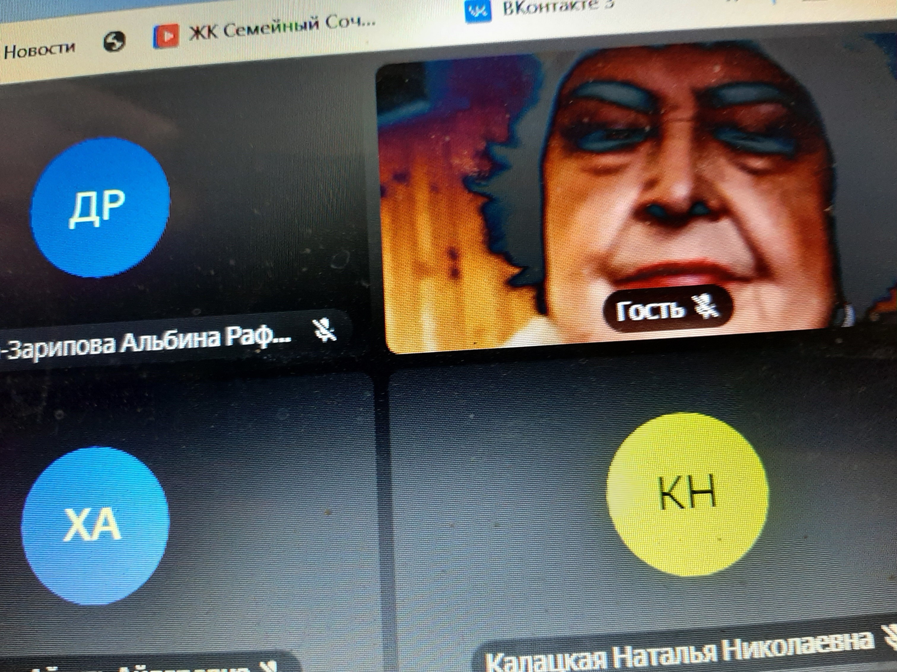 Мультипотенциальные способности: что это и как формировать у будущих педагогов? Мультипотенциальные способности: что это и как формировать у будущих педагогов?