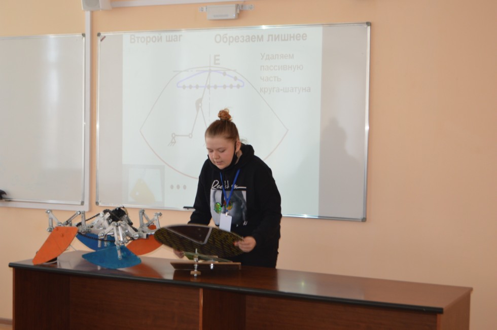 ������� ��� ����� ������������� ������� ����������� �������� ����� �. �. ������������ 2021� ���������� ���������