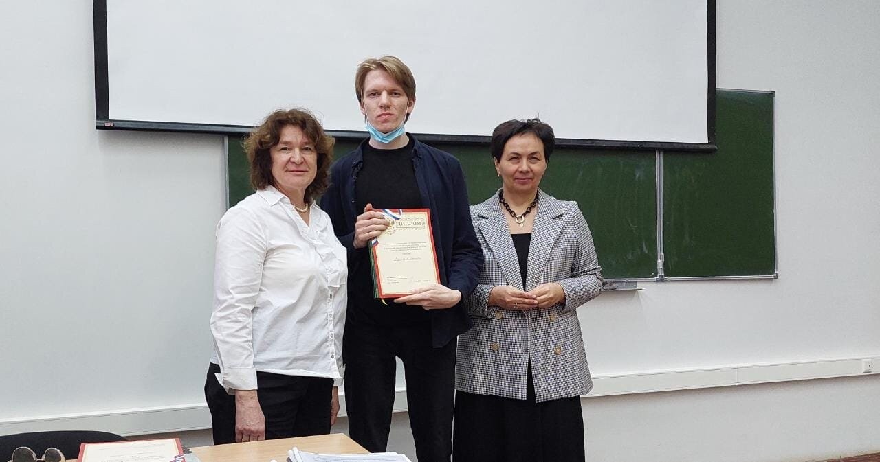 День науки 2022 День науки 2022