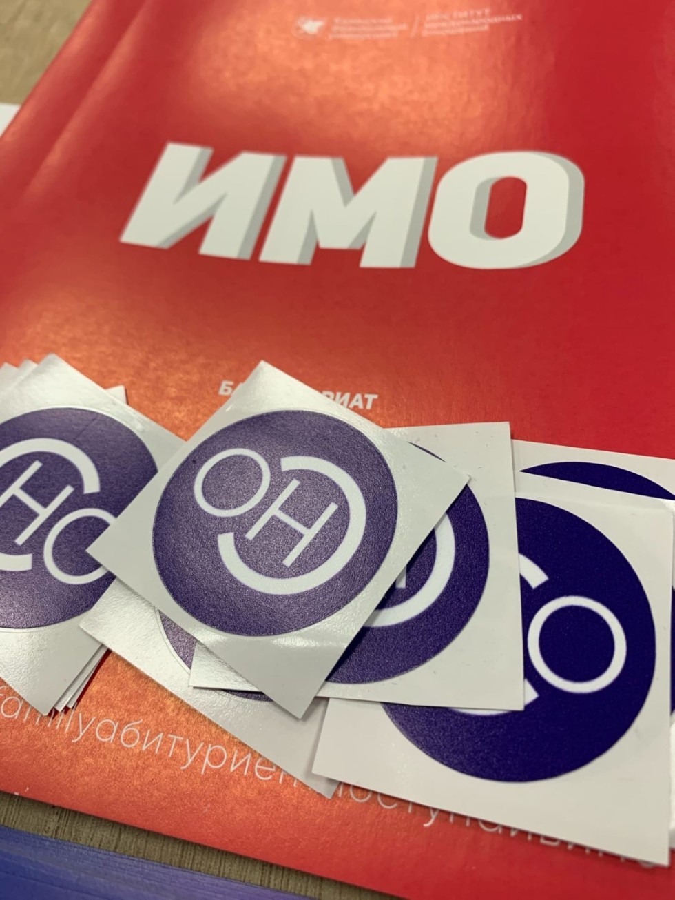 ����������� ��� � ���������������� ���� '���? ���? �����?' ��� �������� ����� '������' ? ������������������� ����������?�������� ������, ����� ��� ��������������� ���������� ���������� �. ������.