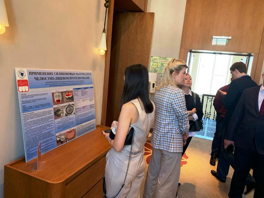 Форум Форум