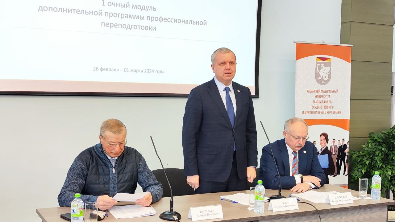 �������� ������� ������ ��������� ���������������� �������������� ��������������� � ������������� �������� ���������� ��������� '������ ������ �������'