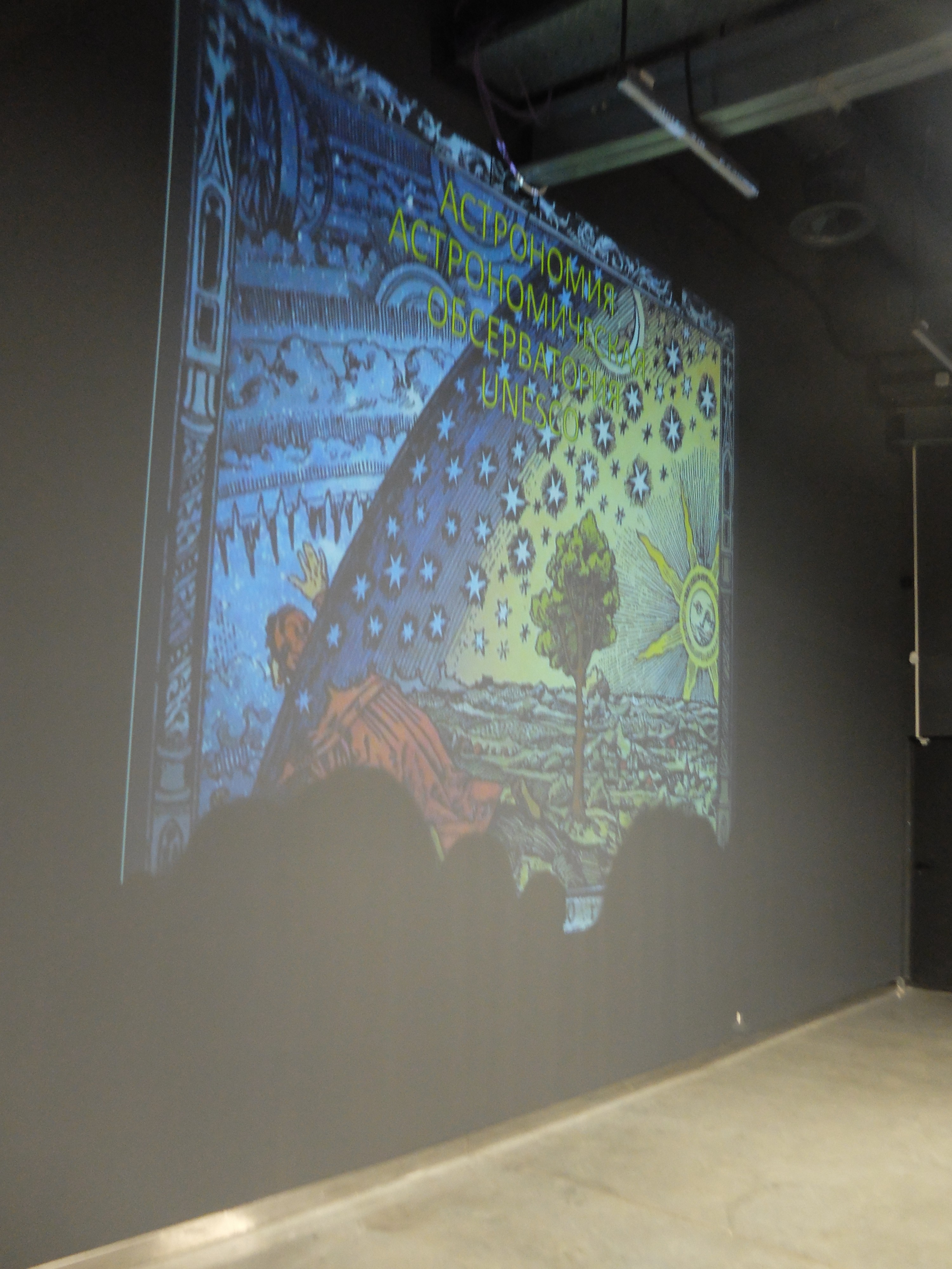 ���� �������� ������ � ��������������� ������������ ������������.