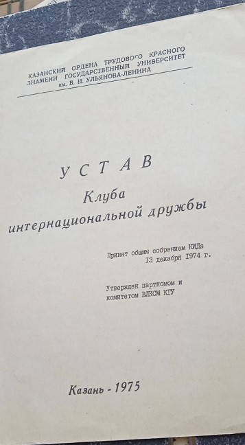 � ���� �������� �� �����!