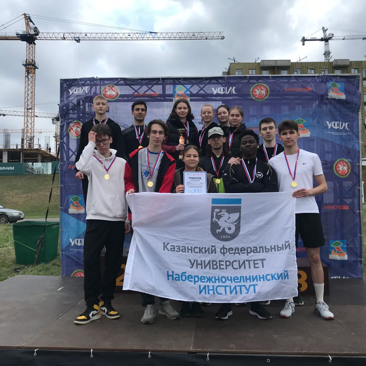 ������ �� �����, � ������ ����