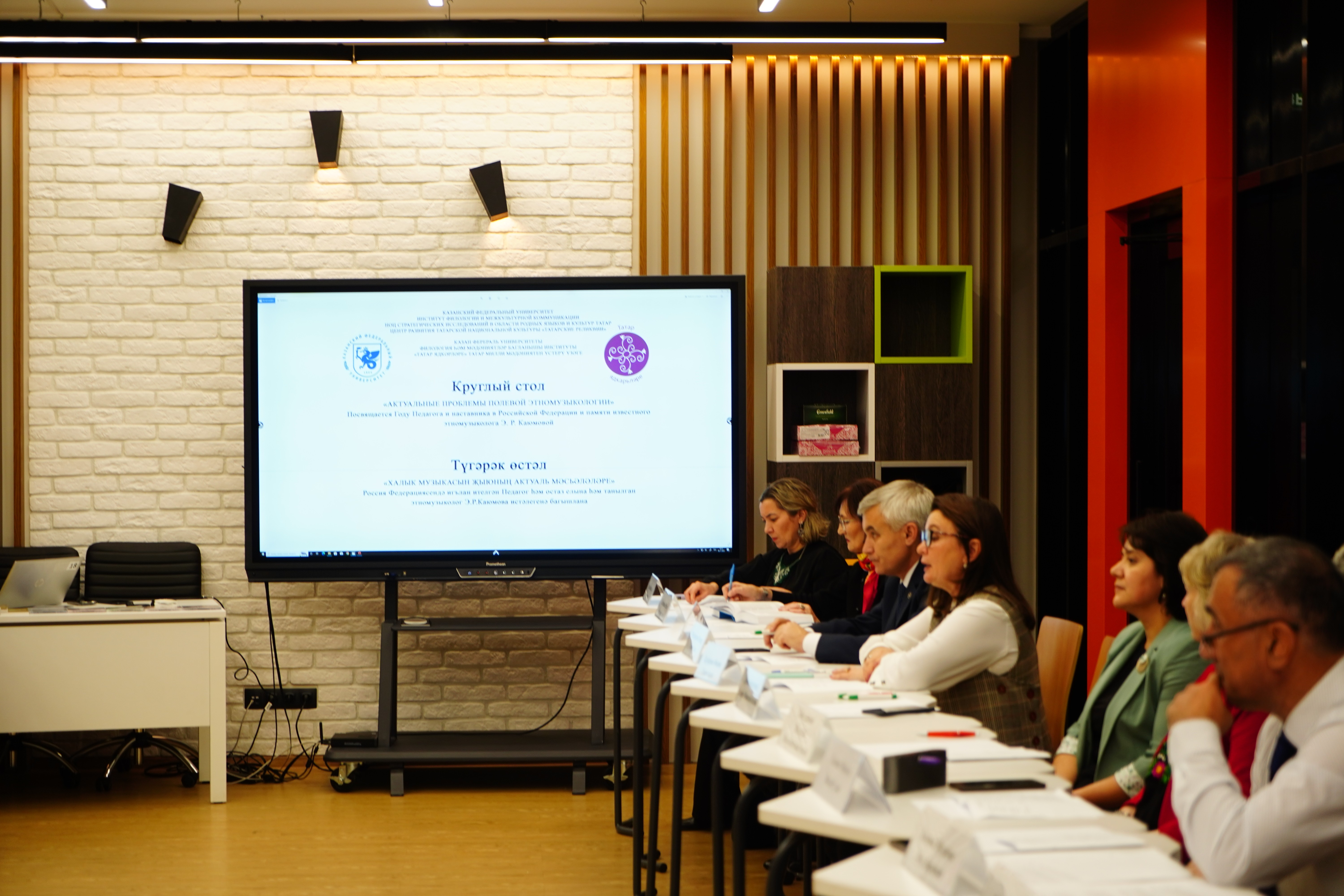 ������ә� ����� ��������� җ����ң ������� �ә��ә�ә�ә�� ������� ����� ���������