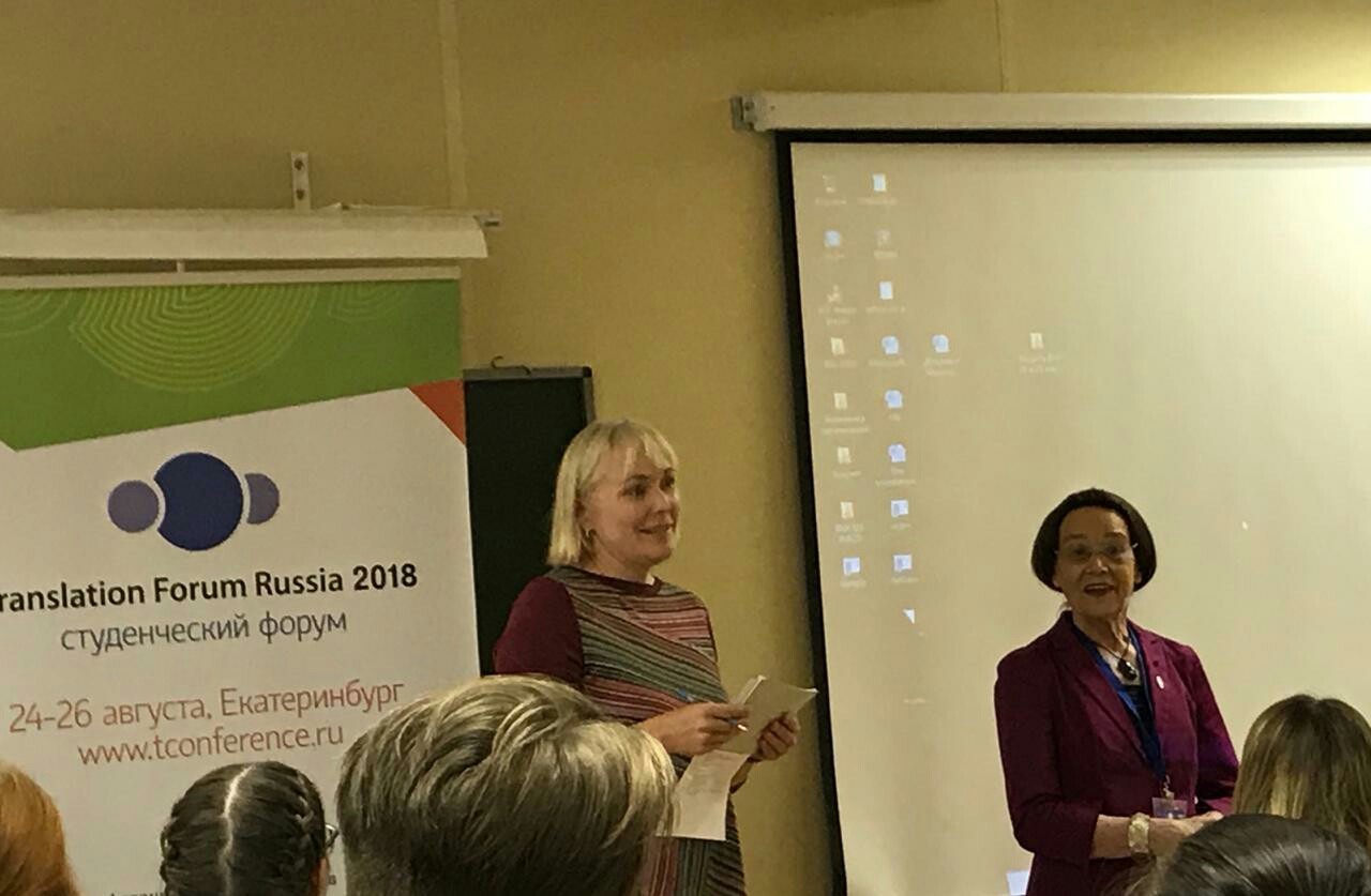 Как я провел это лето? Сезон 2018. Сюжет 2. Как я провел это лето? Сезон 2018. Сюжет 2.