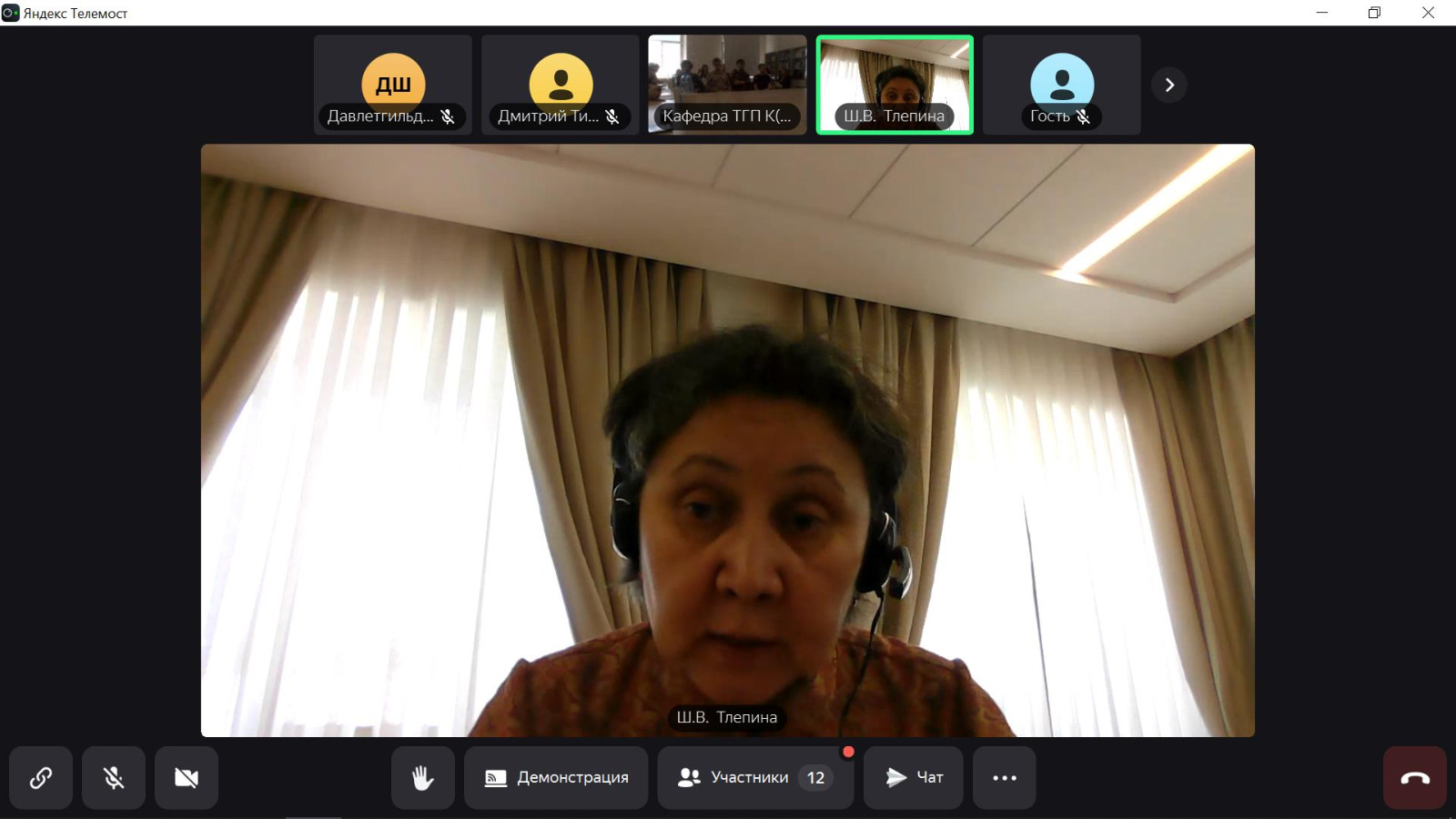 ������������� ������� ����������� '�������� ������������� ����������� � ����� � ��������������� ������������ ������-����, ��������� � �� �����������' ������ � ���