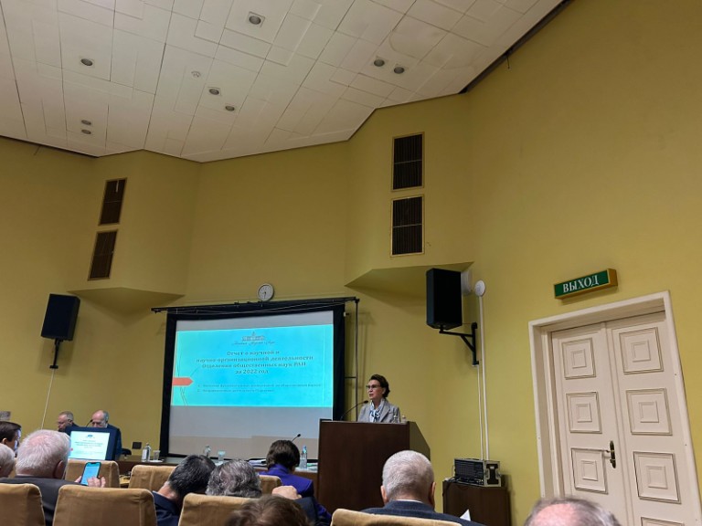 �������� ��������� ������������ ���� ���