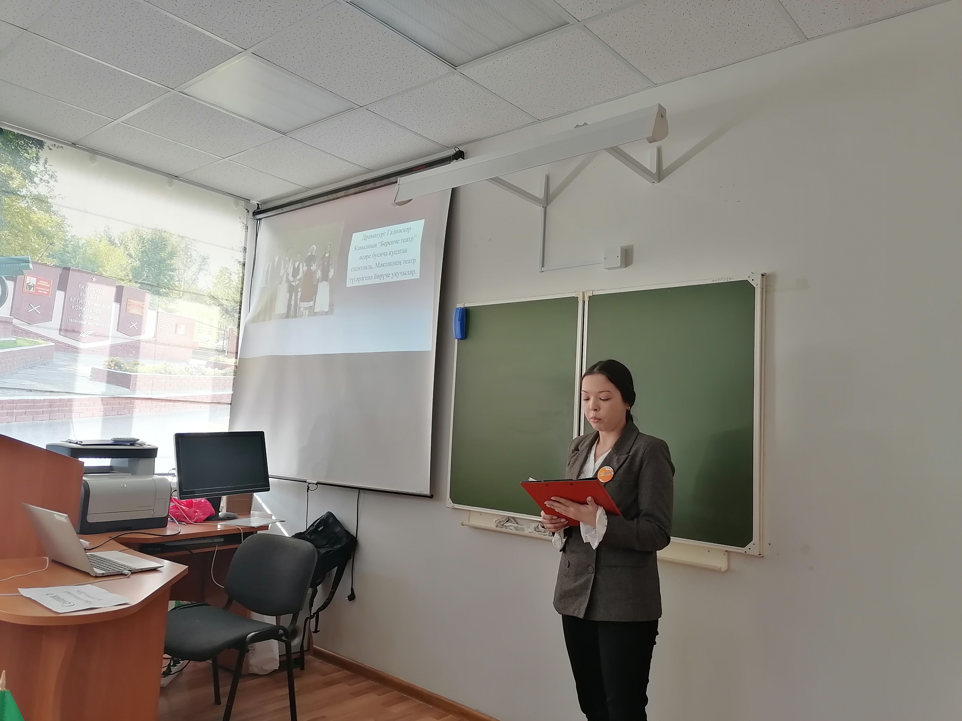 Межрегиональная конференция 'Истории славные страницы. ШКОЛЫ ГЕРОЕВ' Межрегиональная конференция 'Истории славные страницы. ШКОЛЫ ГЕРОЕВ'