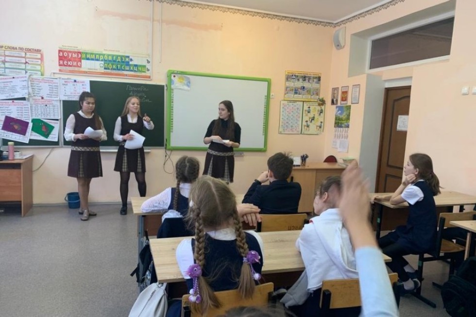 ��� ���������� �������� �4 ������ ���� ����� � ����������