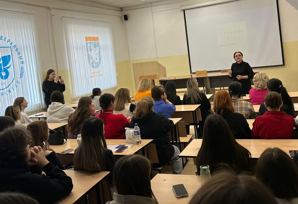 Встреча студентов-выпускников с работодателями Встреча студентов-выпускников с работодателями