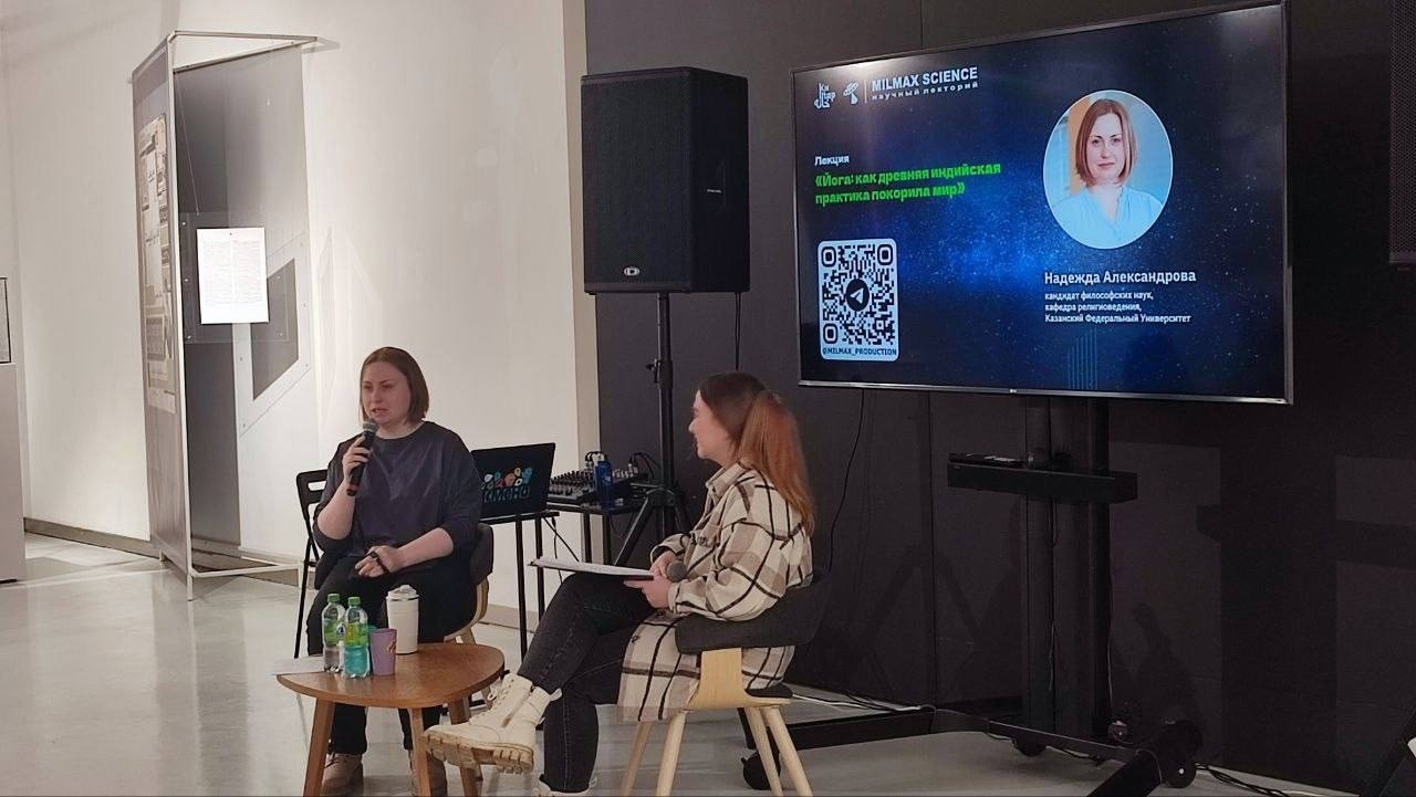 Йога: как древняя индийская практика покорила мир Йога: как древняя индийская практика покорила мир