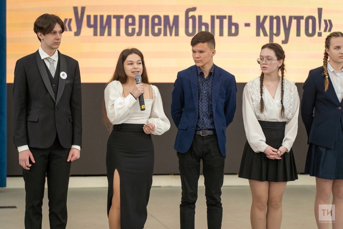 Учителем быть ? круто! Учителем быть ? круто!