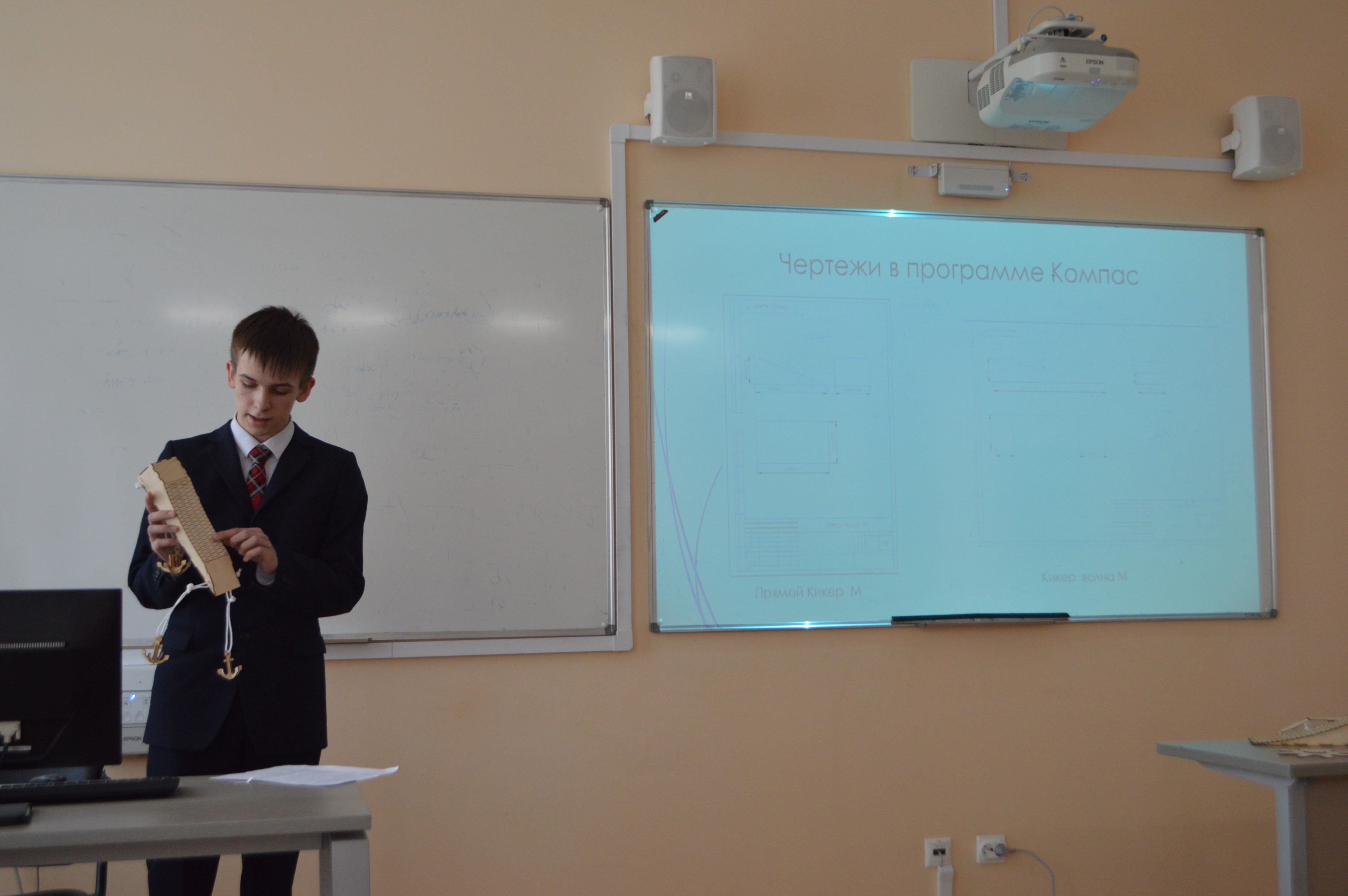 '���������-�����������' ������ ������������� (� ������������� ��������) ����������� ��. �.�. ������������