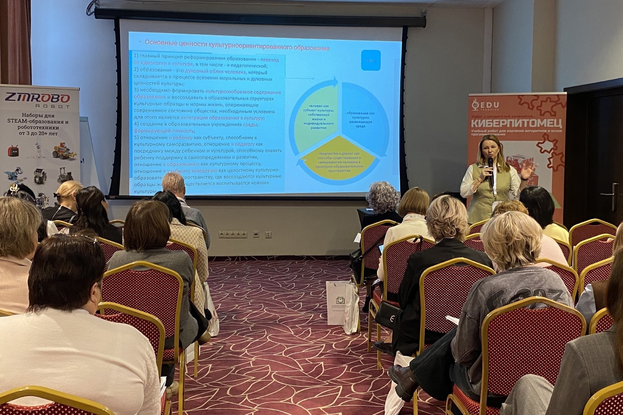 ������������� ����������� ��������� ��������� �������� �� ������������� ����������� � ������