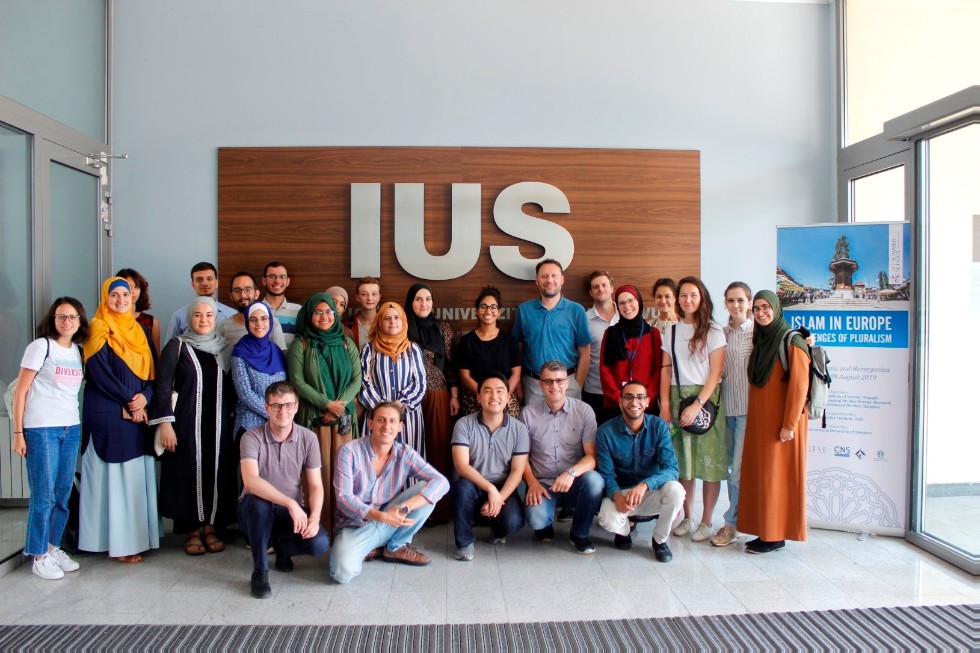 Академический обмен в Сараево Академический обмен в Сараево