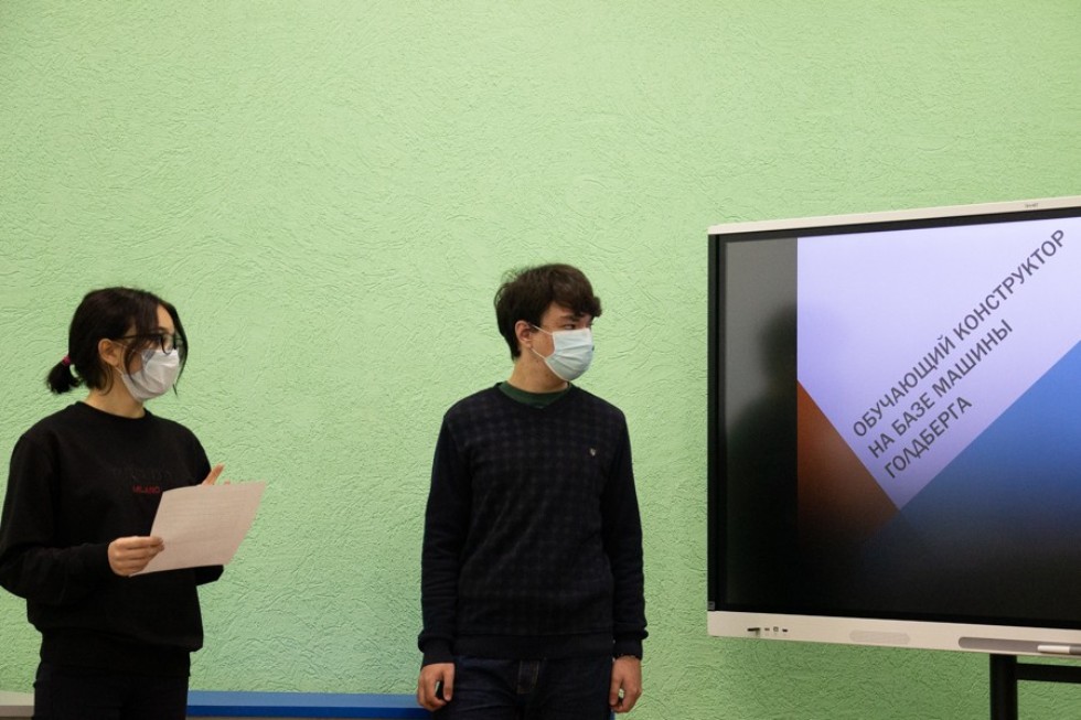 Конкурс 'Созидательный труд для школьников' прошел в Доме научной коллаборации Конкурс 'Созидательный труд для школьников' прошел в Доме научной коллаборации