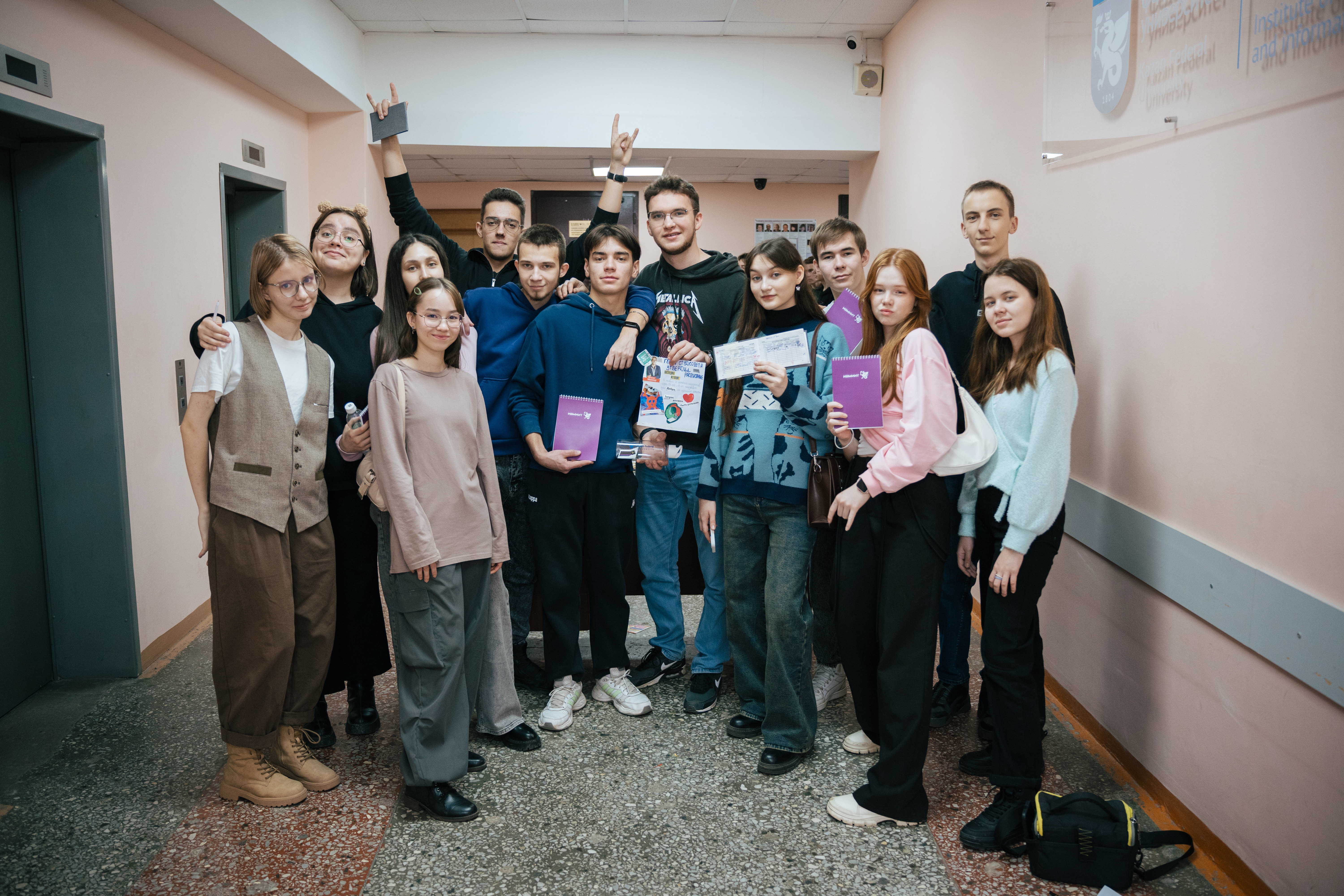 Посвящение в первокурсники 2024 Посвящение в первокурсники 2024