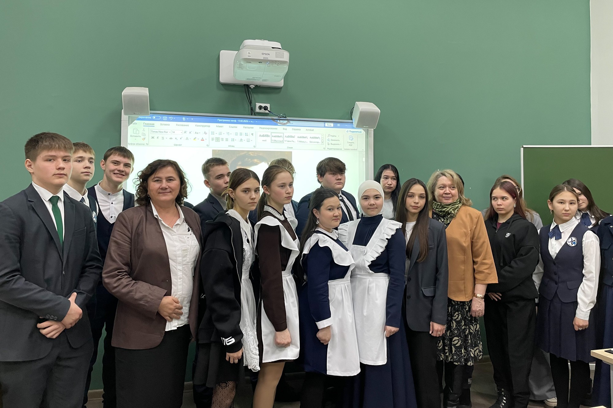 XVII Всероссийская научно-практическая конференция школьников и студентов 'Татар теле һәм әдәбияты, тарих: үткәне, бүгенгесе, киләчәге' XVII Всероссийская научно-практическая конференция школьников и студентов 'Татар теле һәм әдәбияты, тарих: үткәне, бүгенгесе, киләчәге'