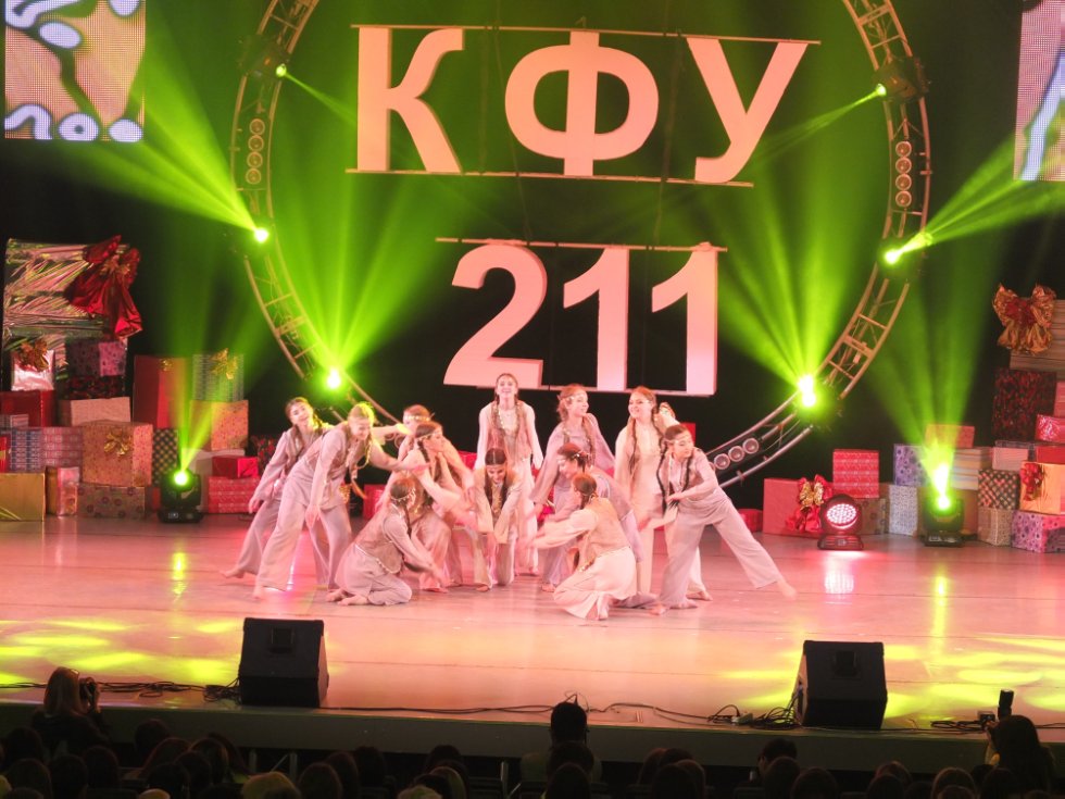 ����������� �������, ����������� 211-� ��������� ���������� ������������.