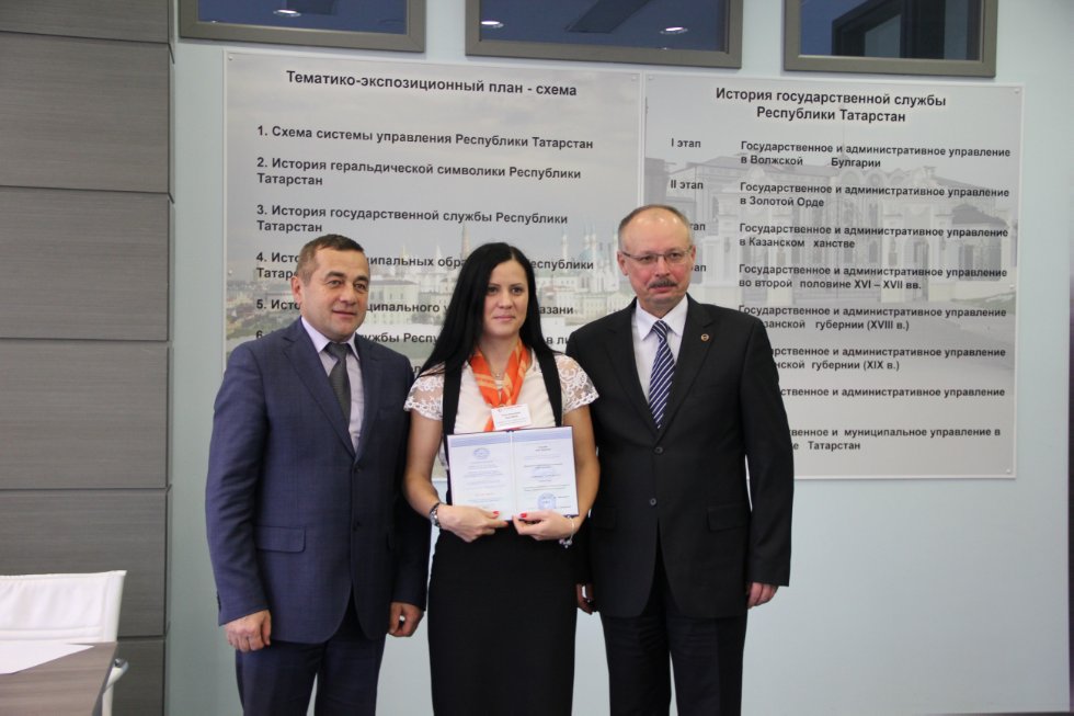 ������������ � ������������ ��������� '������������ ���������������� ����������� � ����� ����������' ,�����, ������������ ��������� ��������