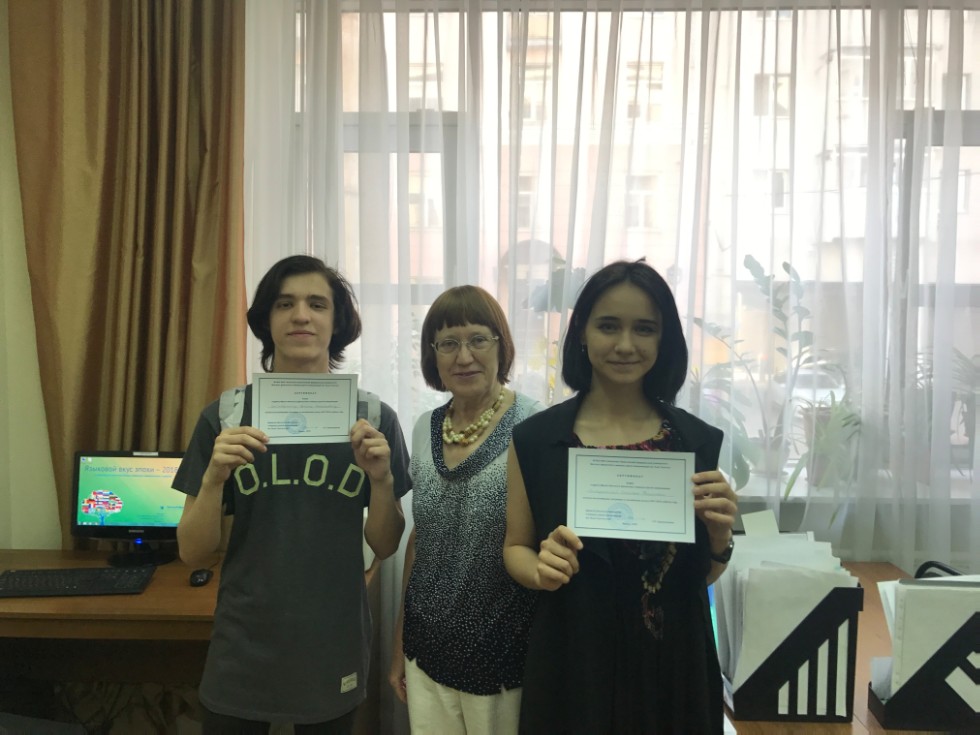 ��������� ������ � ����� ����