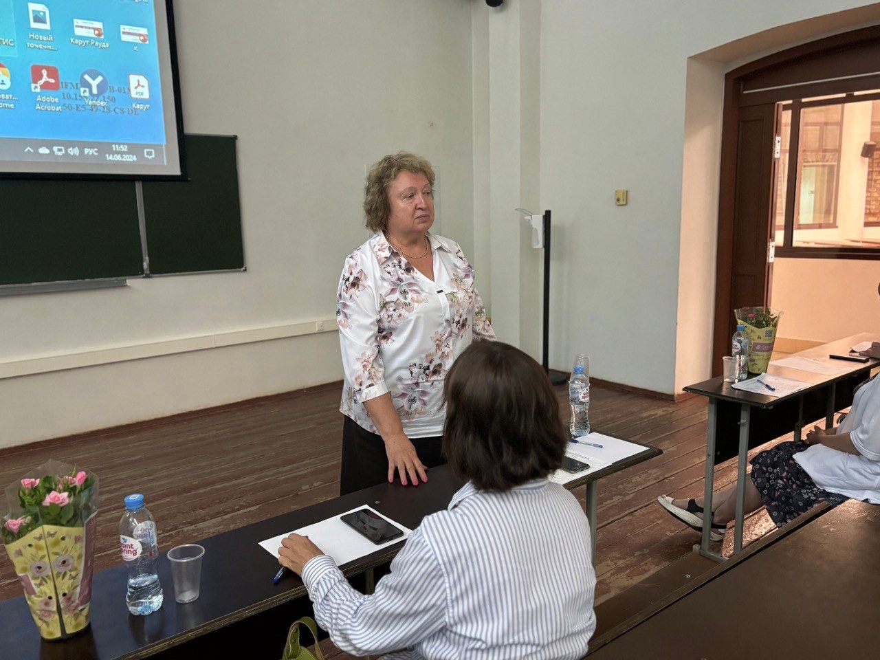 �� ������� ���������� ������ ��������� ���������������� ����� ��������� ������������ 