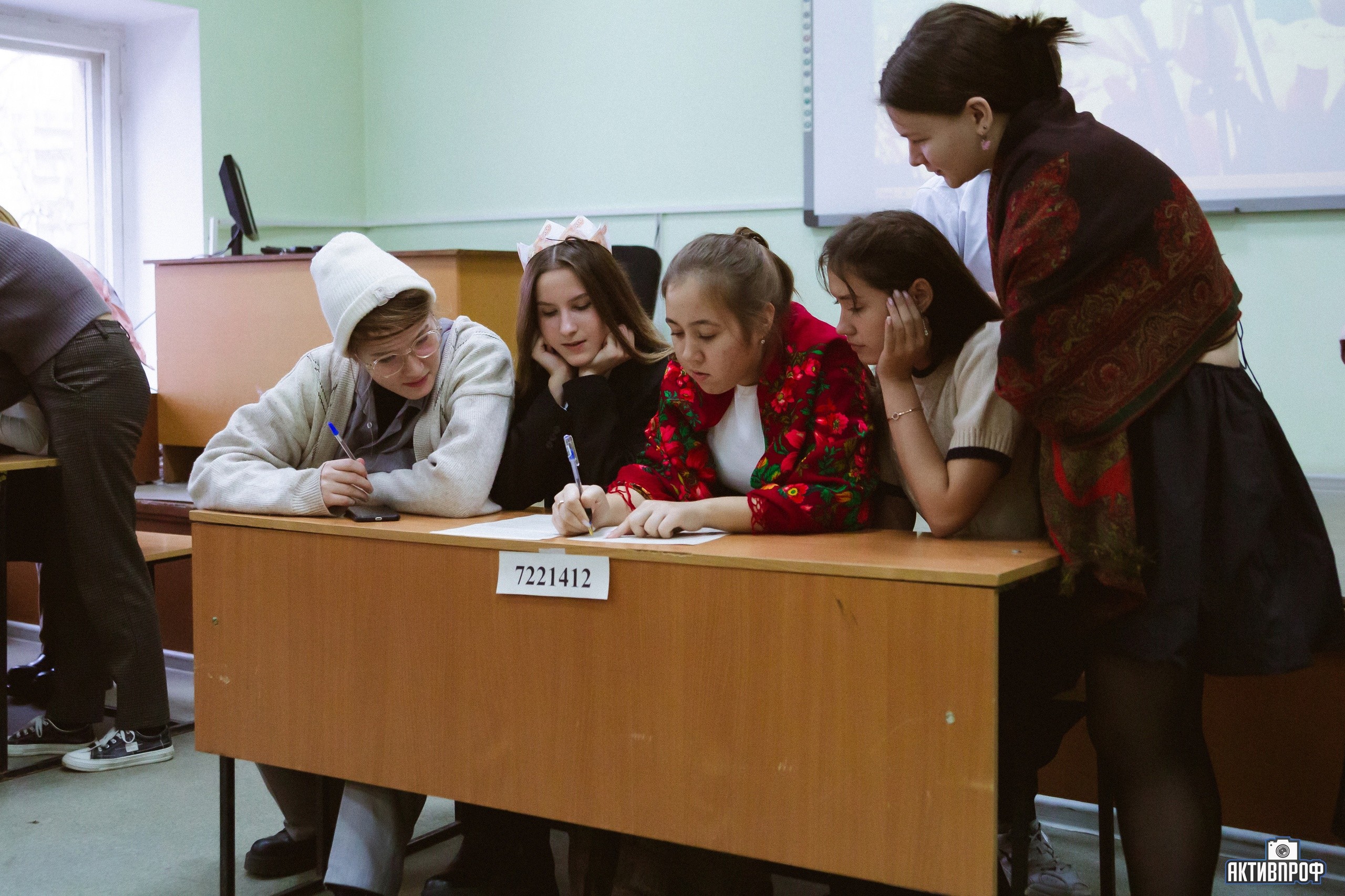 �������� �� ������������� �����������