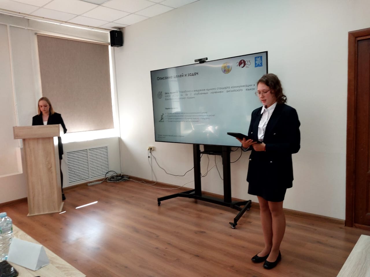 ��������� ��������� ����������