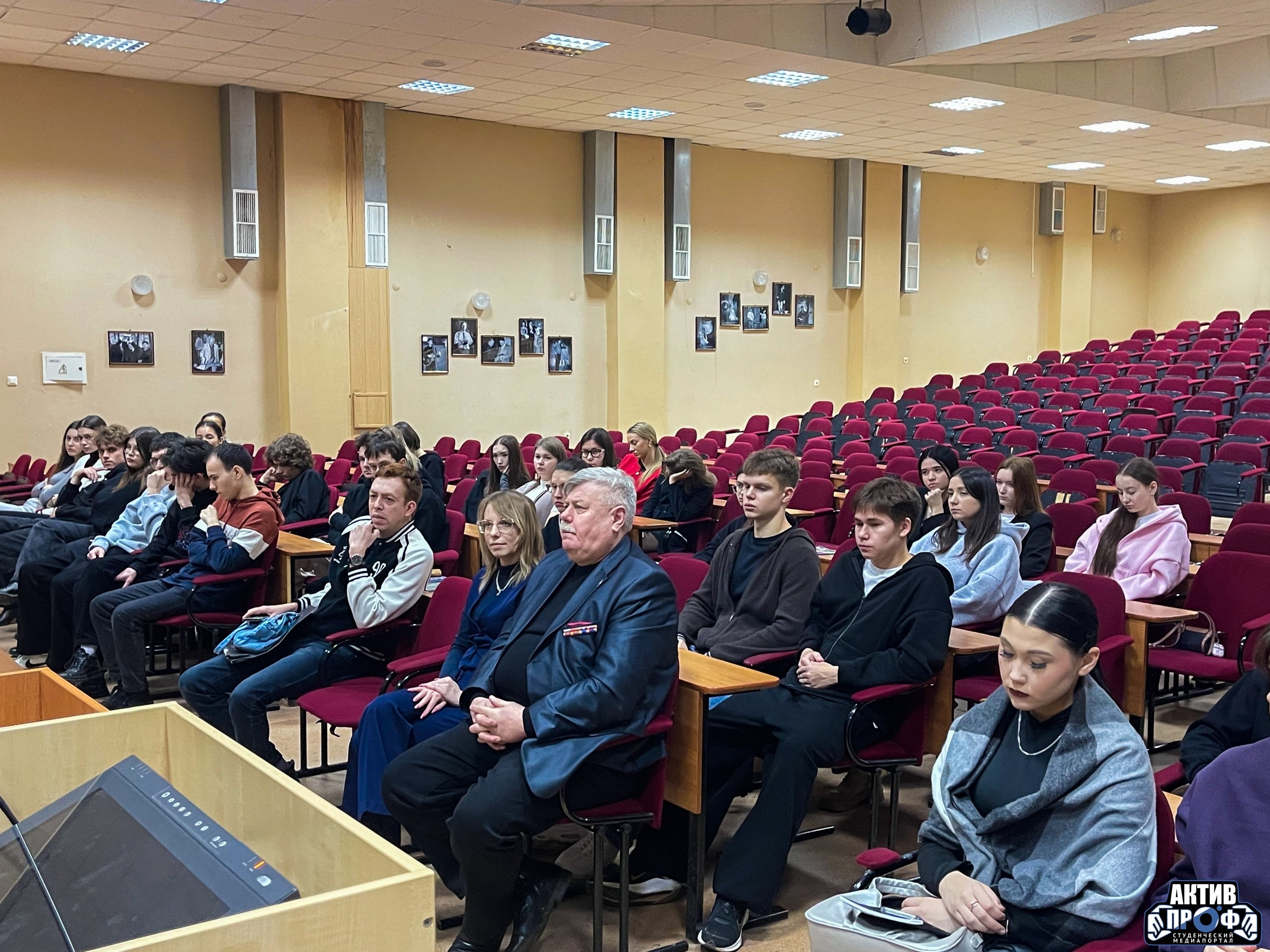 Фестиваль юридического образования Фестиваль юридического образования