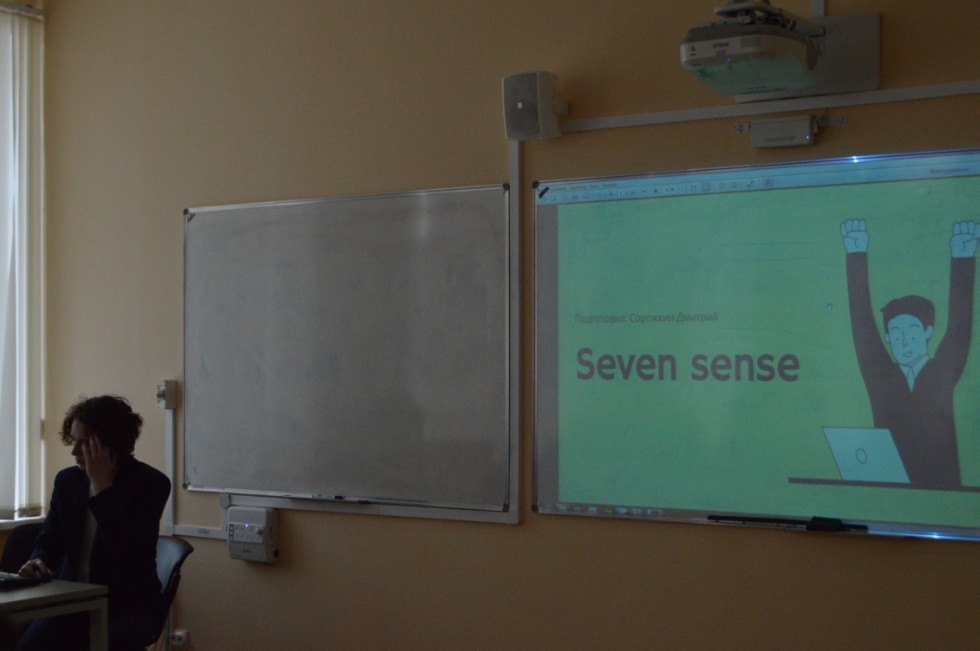 ���������-����������� ������ 8 ? 11 ������� ���������� � ���������� ���������