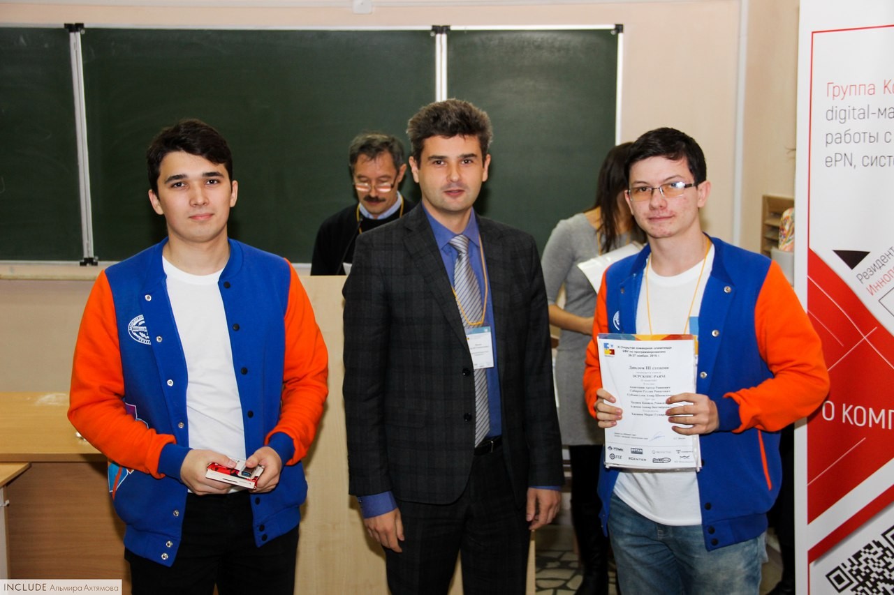 ����� ���������� � ����������