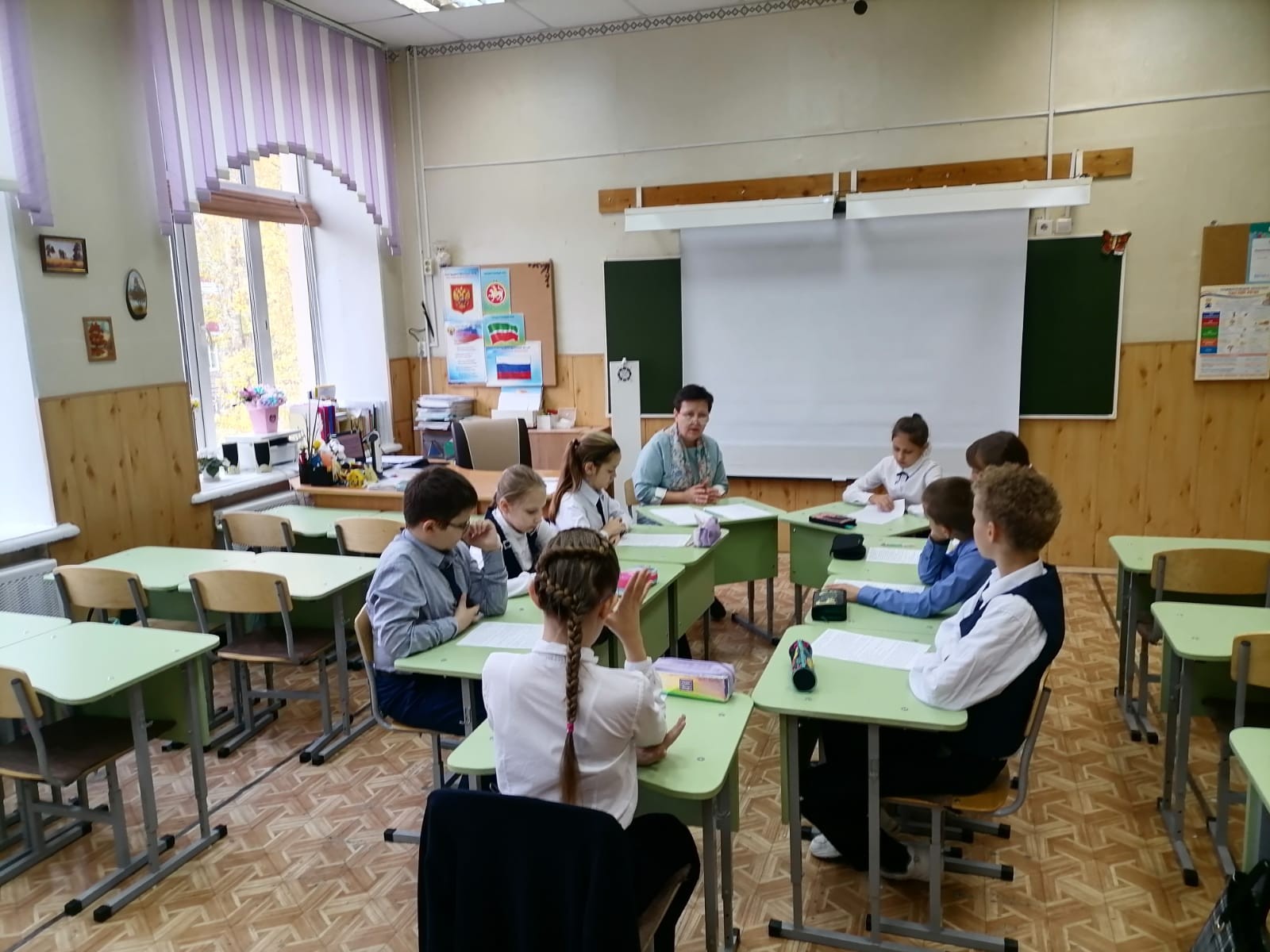 ����������� ����� ��������� ������������ �������� ������� (��������) ����� � ����