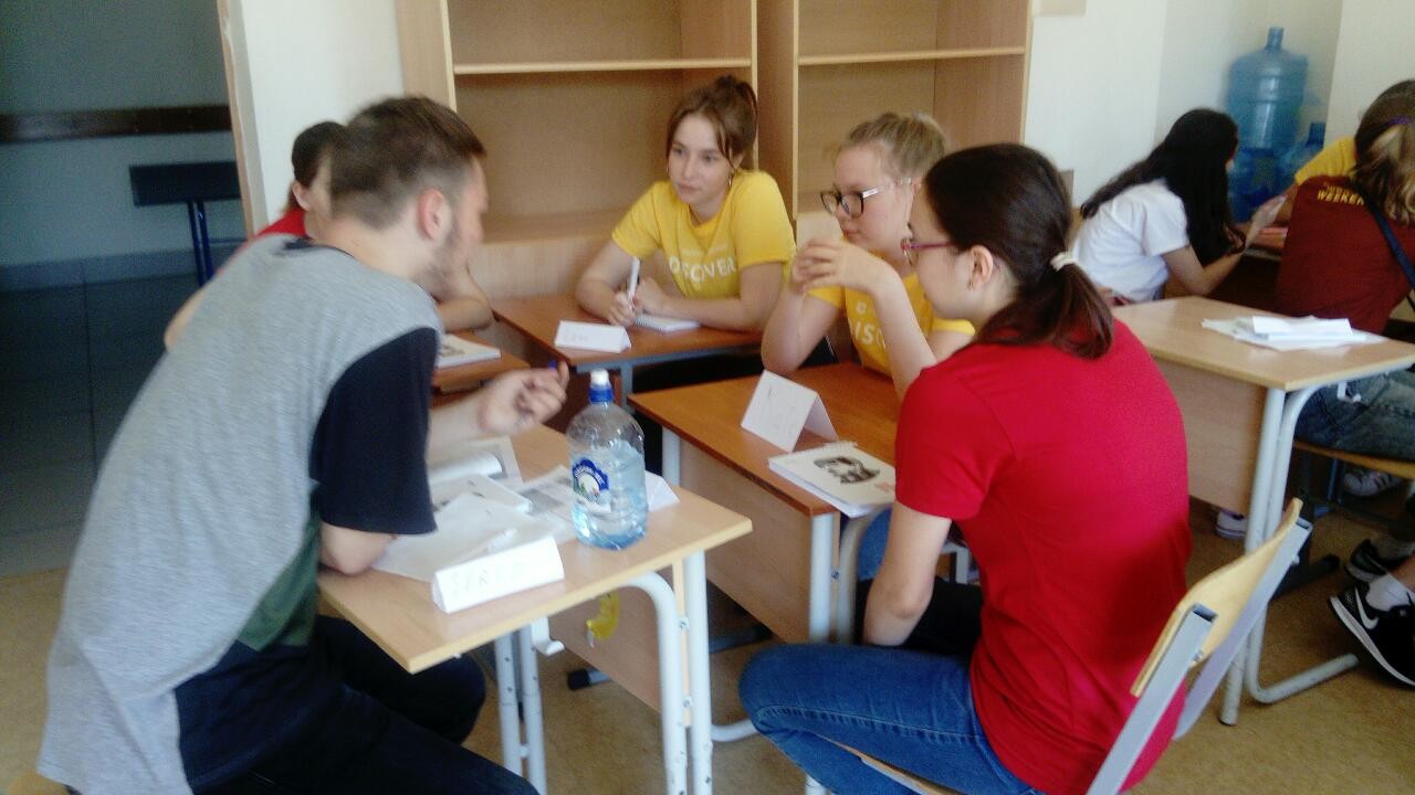 Welcome to DISCOVER ��� � ���, ��� '���������' ���� ����������