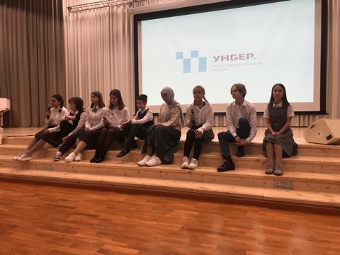 ��������� ������������ ? ��������� � ����������������� ���������������� ������������