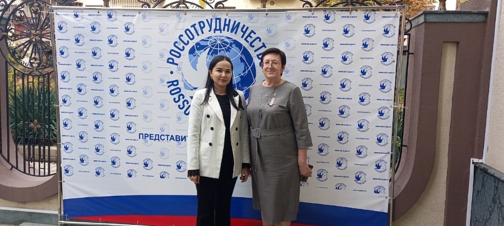 Международная научно-практическая конференция 'Ушаковские чтения в Ташкенте'