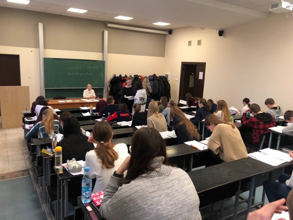 Прошла Межрегиональная предметная олимпиада КФУ по обществознанию Прошла Межрегиональная предметная олимпиада КФУ по обществознанию