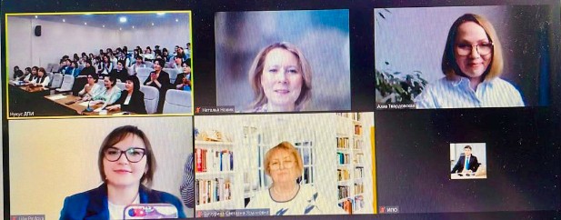 '���������������� ����������� ��������� � �������� �������� ������������� ����������� �����������'.