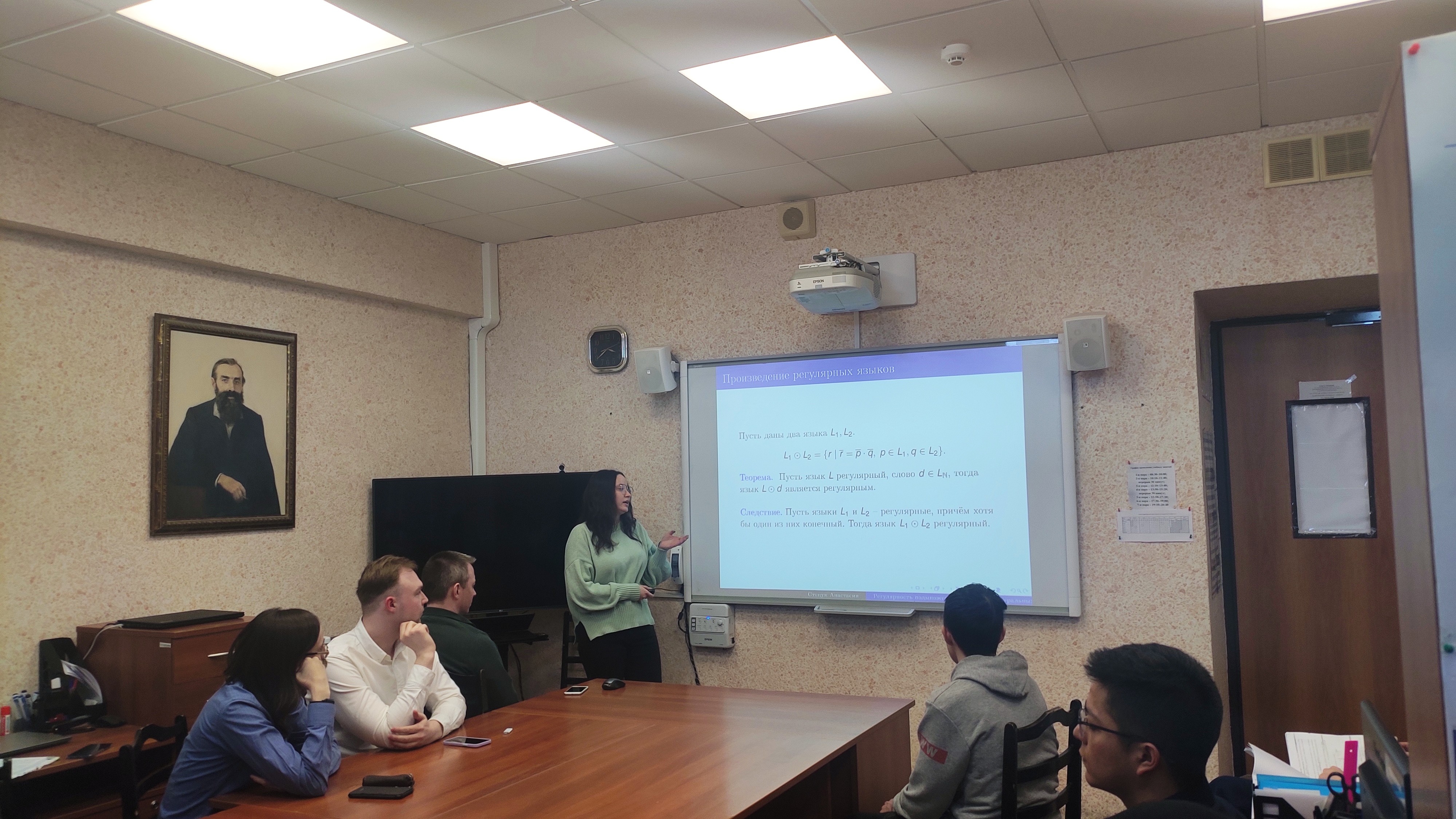 � ������� 14 ������ 2023 ���� ���������� �������� ������-��������������� ����������� ��������� � ������������, ���������������� �� ������� ������� � �������������� ������