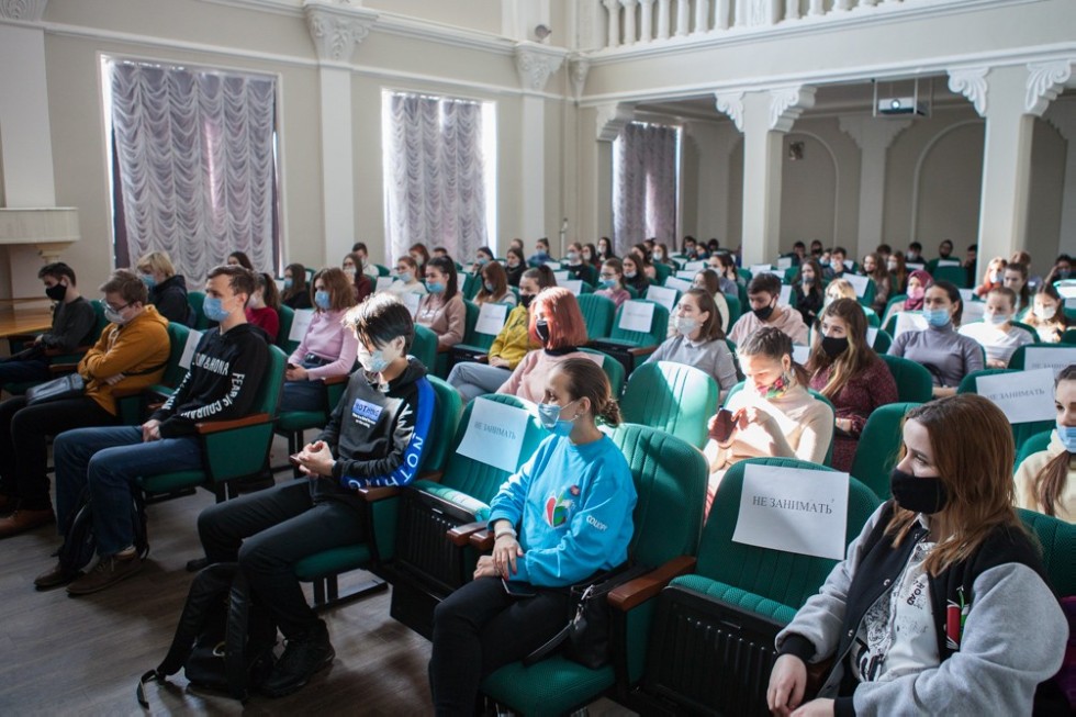 '����������������� �������������� ��������' �������� � ���������� ��������� ���