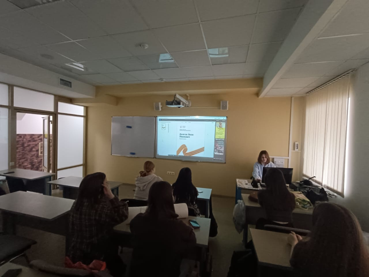 ����� �������� � ������ � ������� ������������� �����