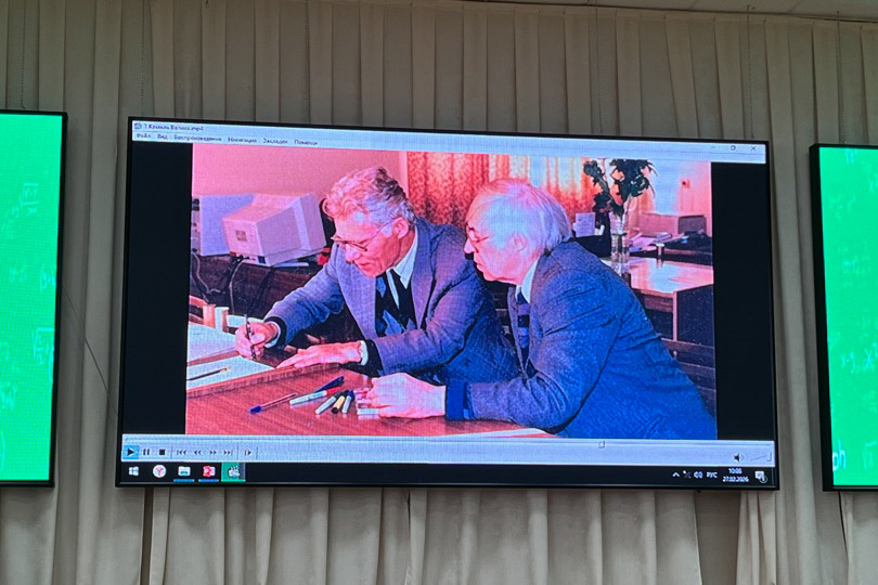 Преподаватель Елабужского института КФУ выступила экспертом на конференции памяти К.А. Валиева Преподаватель Елабужского института КФУ выступила экспертом на конференции памяти К.А. Валиева